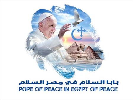 Diễn văn của Đức Thánh Cha Phanxicô tại Hội nghị Hoà bình Quốc tế, 28 tháng Tư 2017